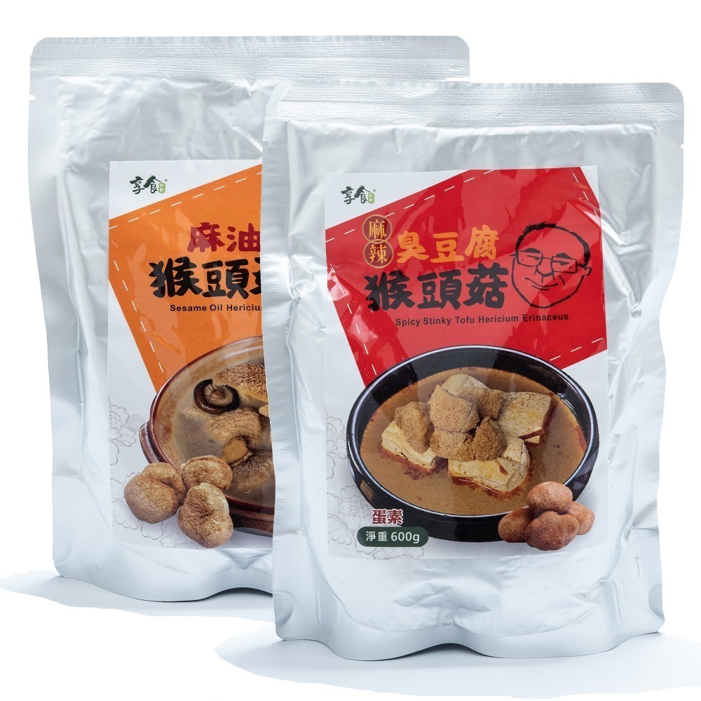 【麥樂芙】麻油猴頭菇/麻辣臭豆腐猴頭菇,任選二包/組-規格圖8