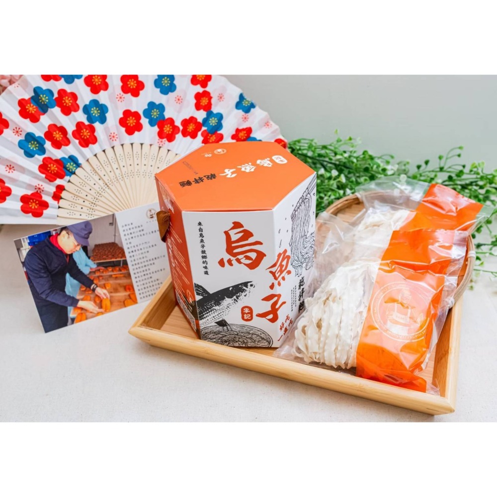 【李記烏魚子】 烏魚子乾拌麵x2盒/組-細節圖2