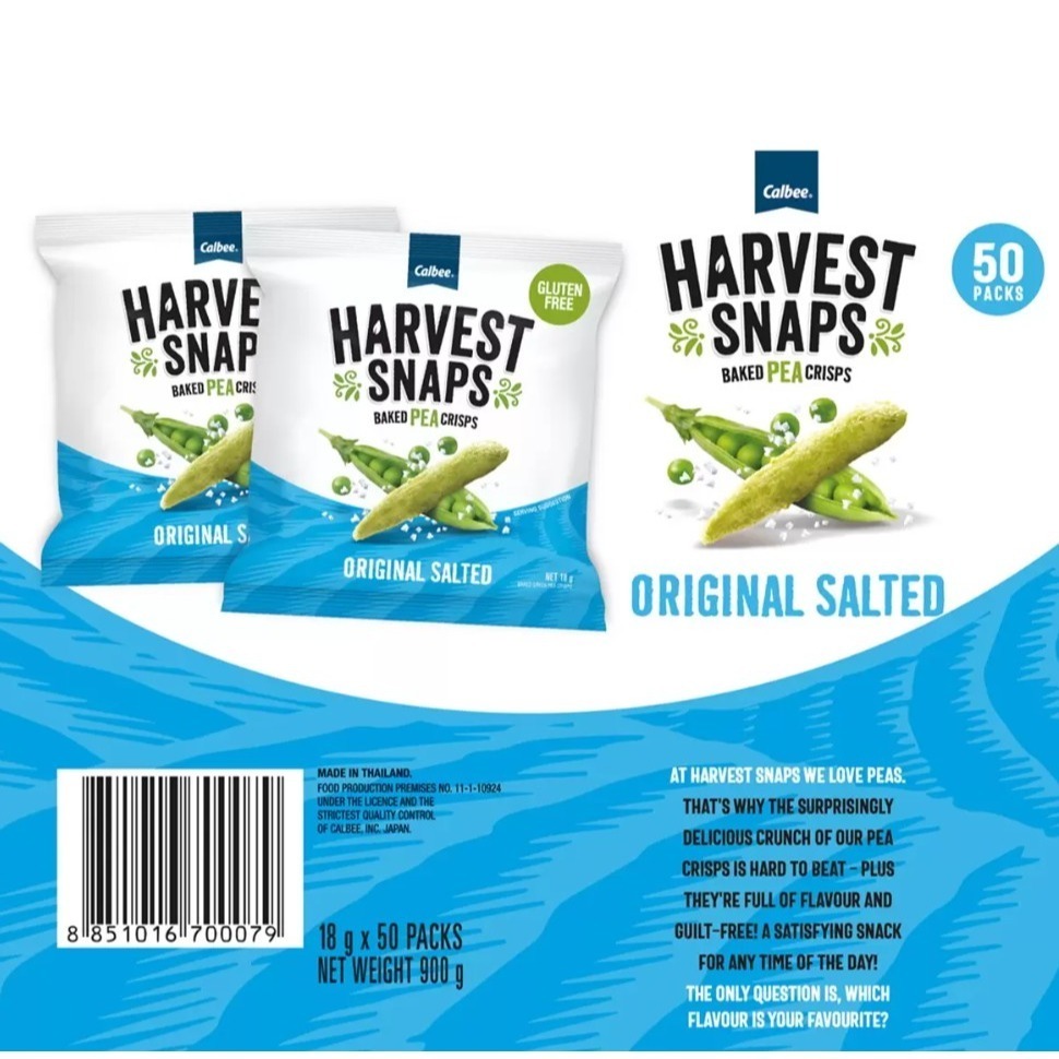 【好市多代購】Calbee Harvest Snaps 鹽味豌豆脆果 900公克 #145123-細節圖4