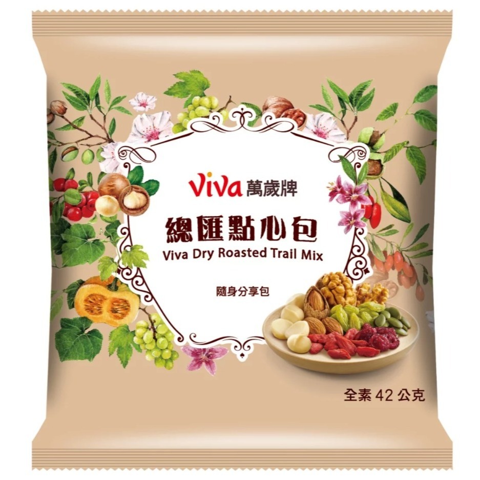【好市多代購】萬歲牌 總匯點心包 42公克 X 20包 #229227-細節圖3
