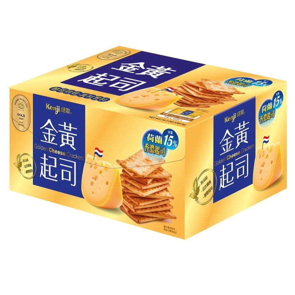【好市多代購】健司 金黃起司餅乾 28.5公克 X 45入 #81989-細節圖3