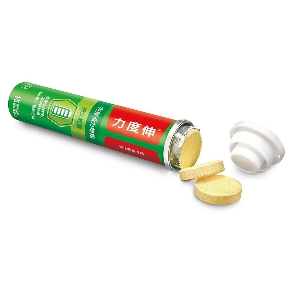 【好市多代購】力度伸 維他命B群發泡錠 柳橙口味 45錠 (15錠 X 3條) #990856-細節圖3