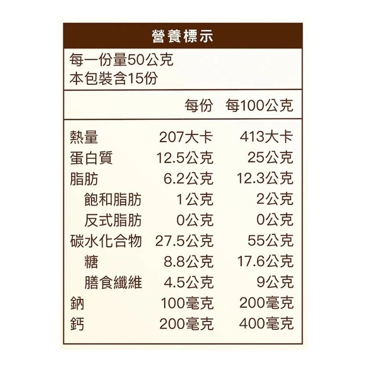 【好市多代購】桂格 焙香鐵觀音蛋白燕麥穀脆 750公克 #159906-細節圖3