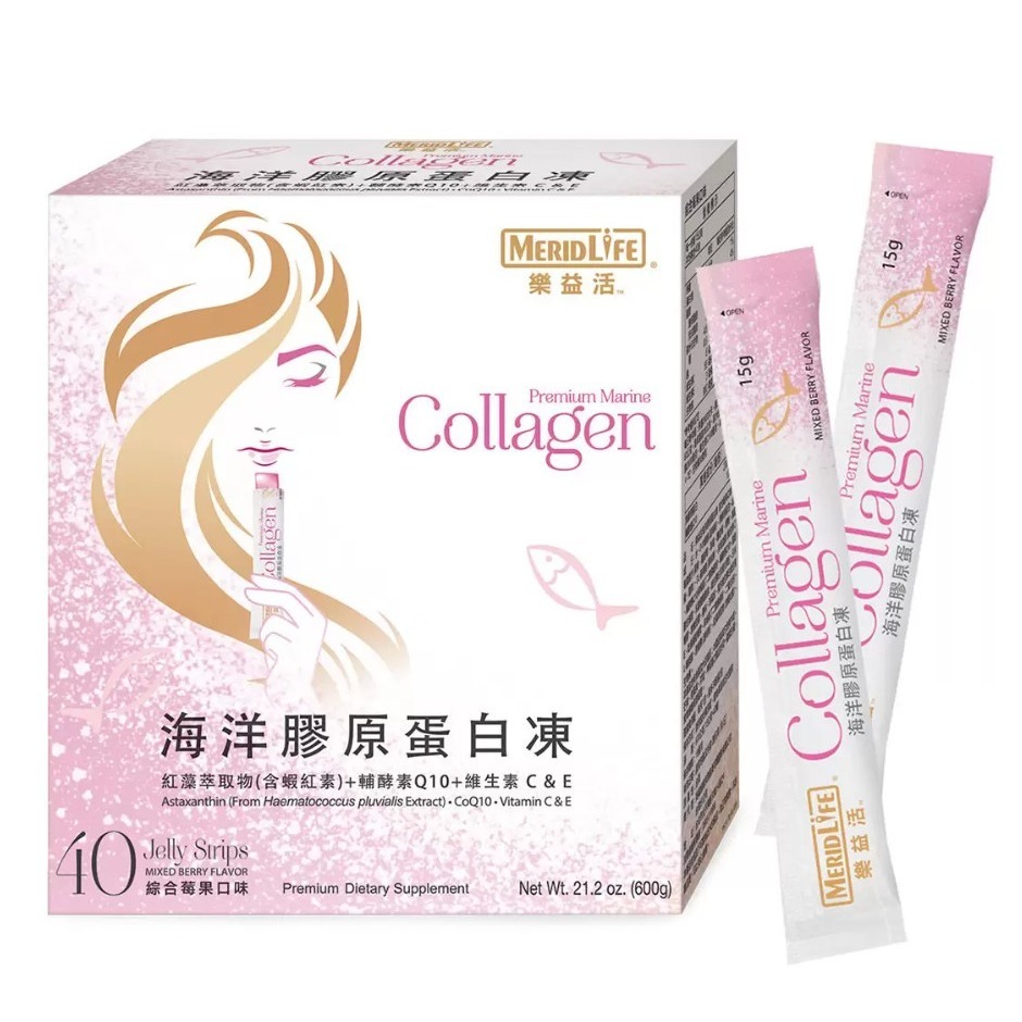 【好市多代購】樂益活 海洋膠原蛋白凍 綜合莓果口味 40條 #199500-細節圖3