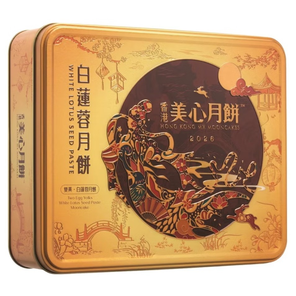 【中秋禮盒】香港美心 雙黃白蓮蓉月餅 185公克 X 4入 X 1盒 #957271-細節圖3