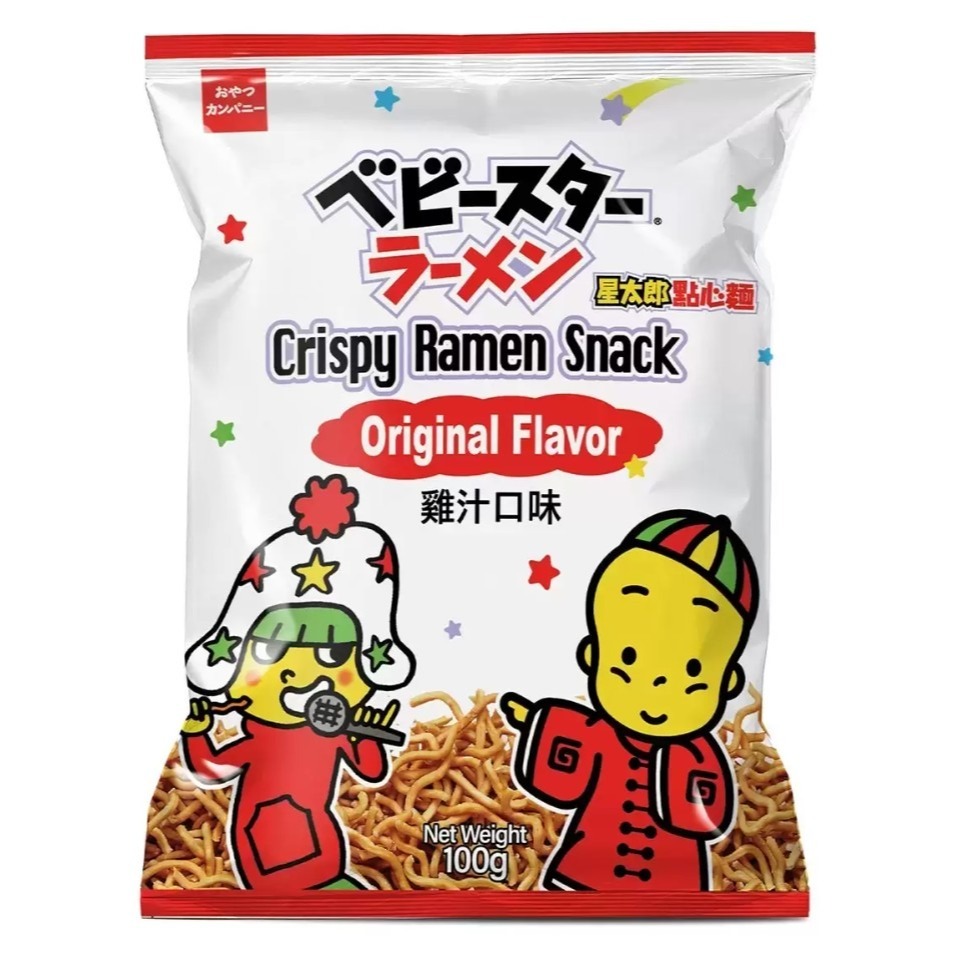 【好市多代購】星太郎 點心麵雞汁口味 100公克 X 15入 #132416-細節圖3