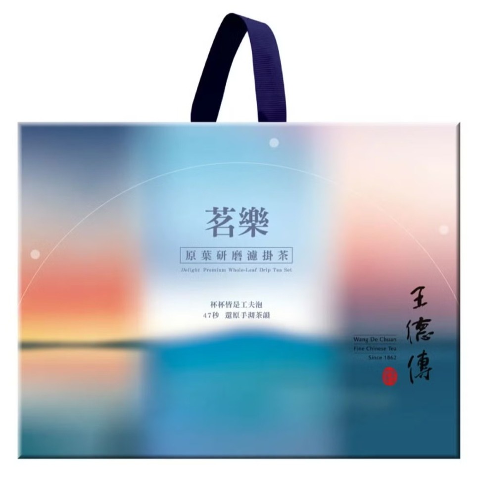 【中秋禮盒】王德傳 原葉研磨濾掛茶禮盒30包入 #162449-細節圖2