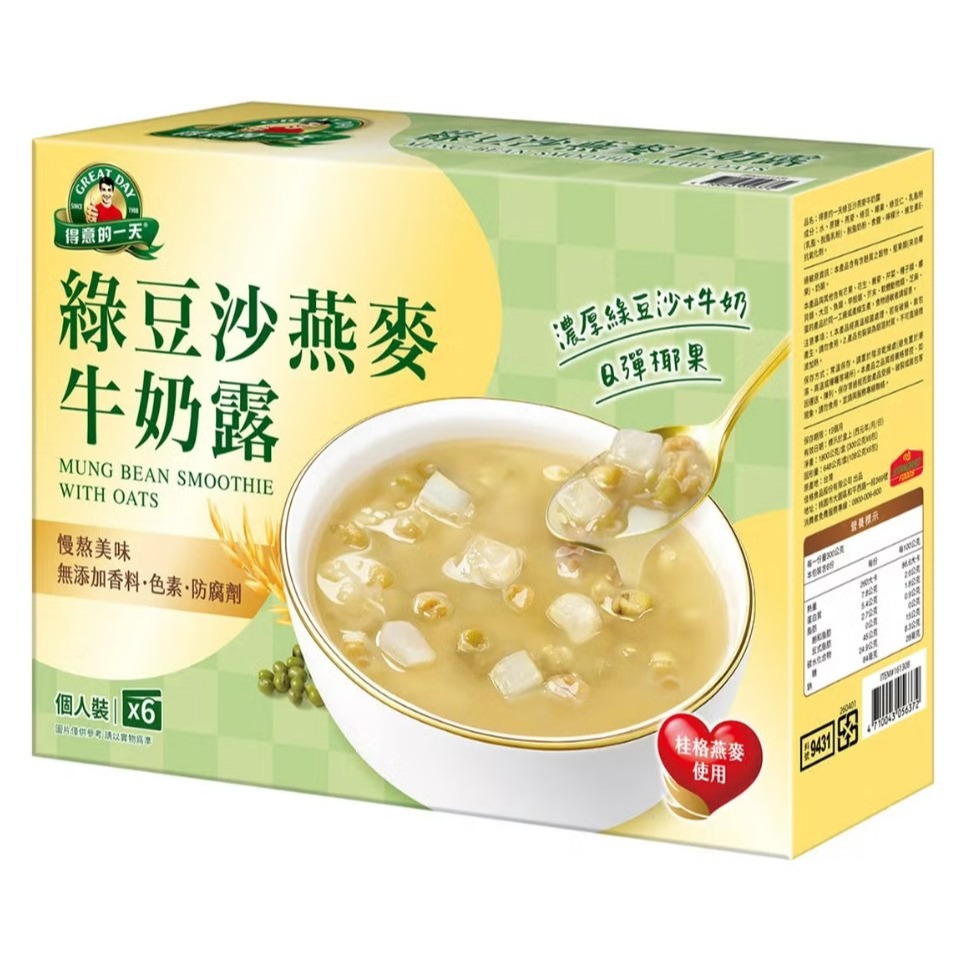 【好市多代購】得意的一天 綠豆沙燕麥牛奶露 300公克 X 6包 #161308-細節圖3