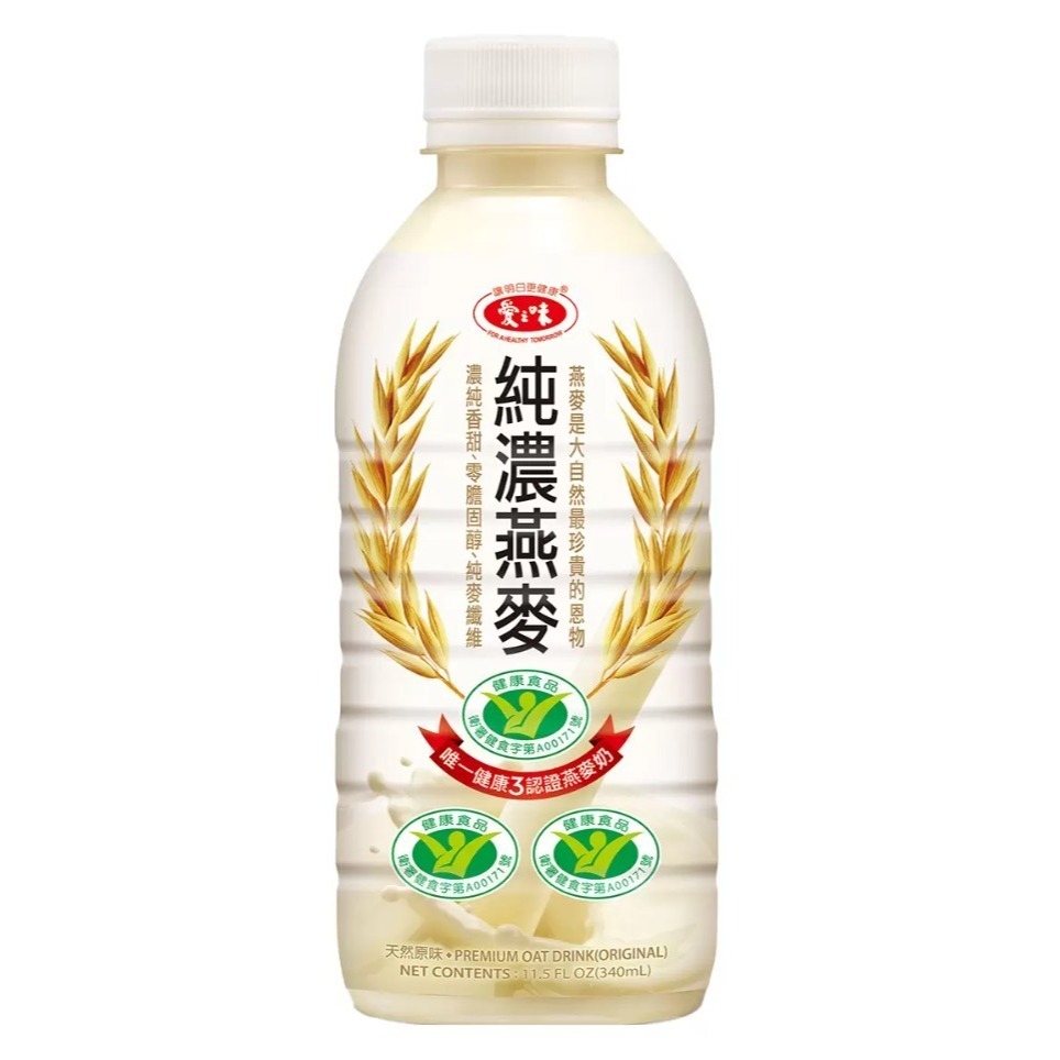 【⏰限時優惠～9/25】愛之味 純濃燕麥 340毫升 X 12入 #97313-細節圖2