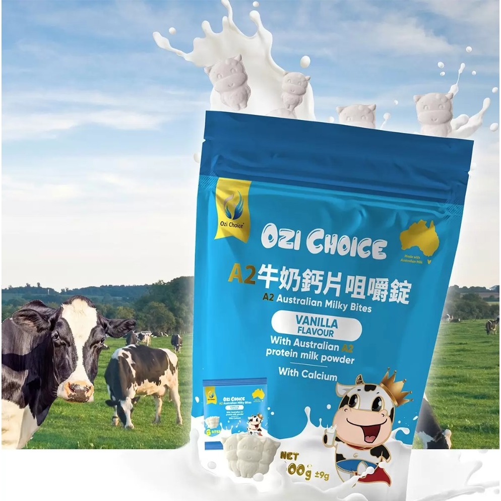 【⏰限時優惠～9/25】Ozi Choice A2牛奶鈣片咀嚼錠 288錠 #505050-細節圖3
