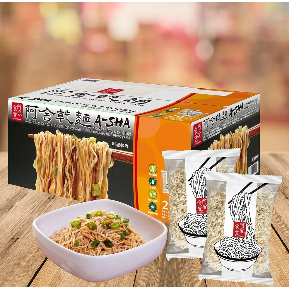 【好市多代購】阿舍食堂 乾拌麵 95公克 X 20包 #2308244-細節圖5