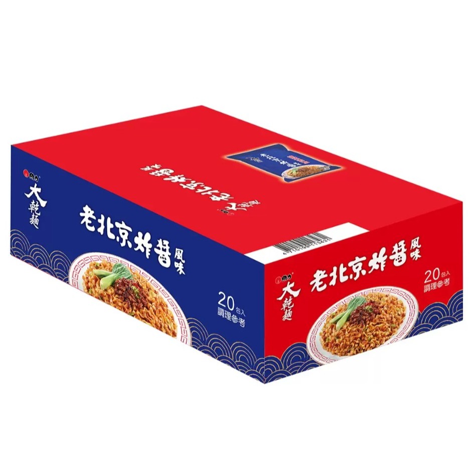 【好市多代購】維力 大乾麵 老北京炸醬風味 105公克 X 20包 #133362-細節圖3