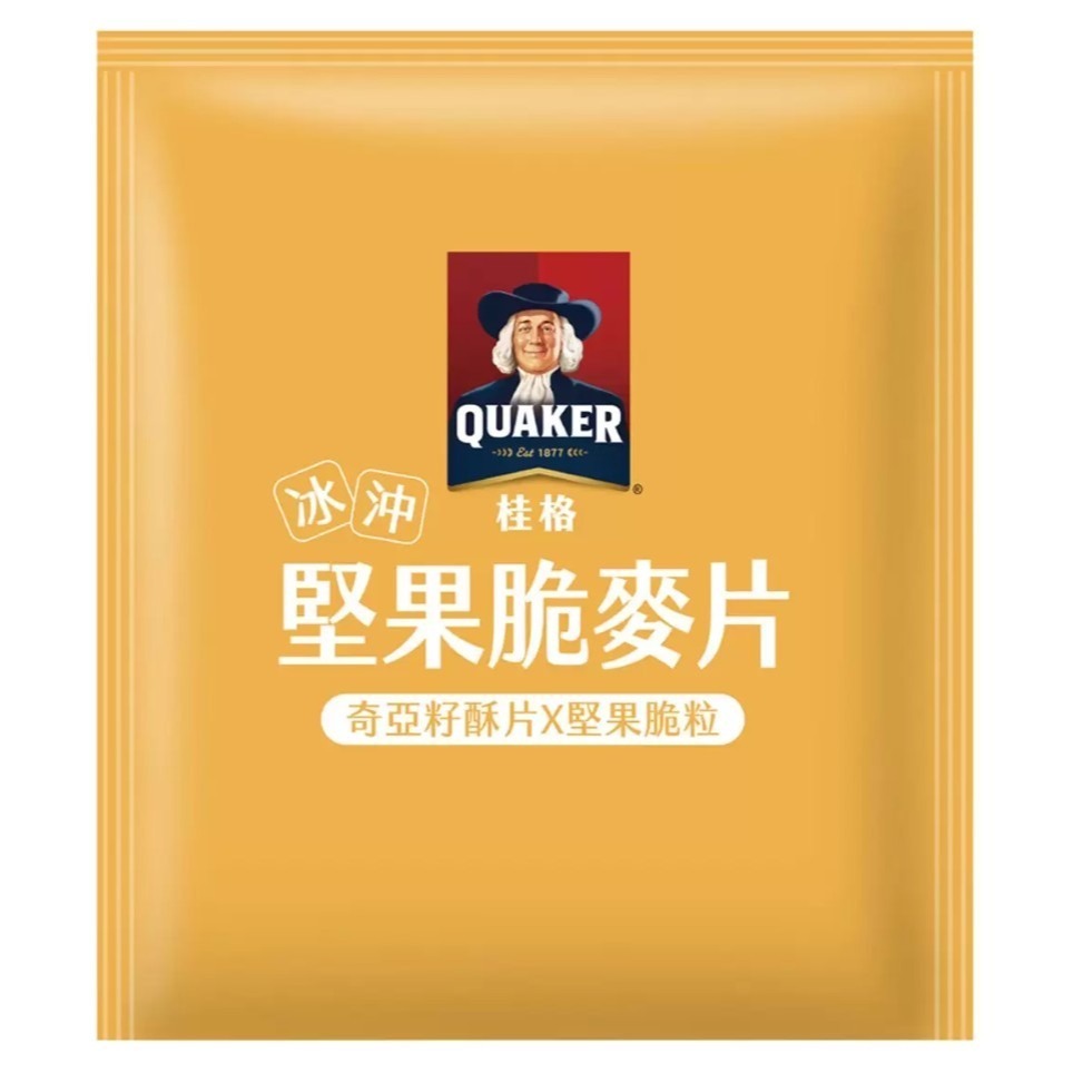 【⏰限時優惠～9/25】桂格 冰沖堅果脆麥片 奇亞籽酥片 & 堅果顆粒 31公克 X 50包 #140611-細節圖4