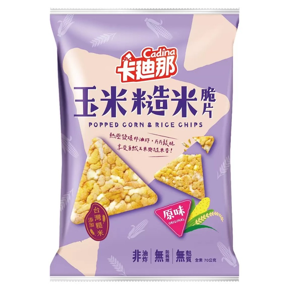 【好市多代購】卡迪那 玉米糙米脆片原味 70公克 X 10包 #886600-細節圖3