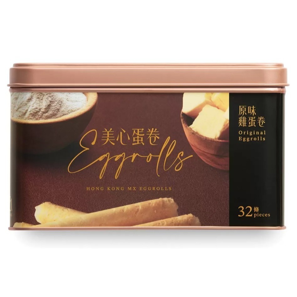 【中秋禮盒】美心 原味雞蛋卷 448公克 #20185-細節圖3
