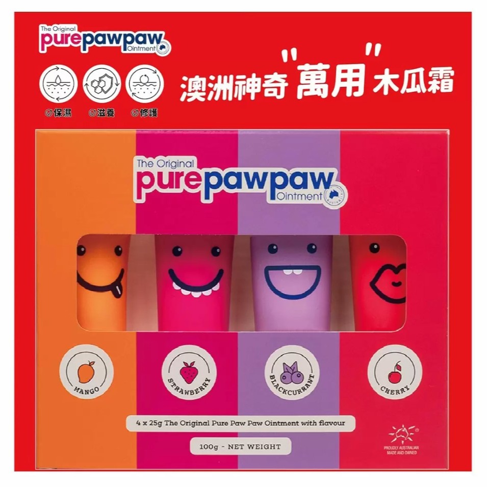 【好市多代購】Pure Paw Paw 澳洲神奇萬用木瓜霜組合 25公克 X 4入 #146776-細節圖2