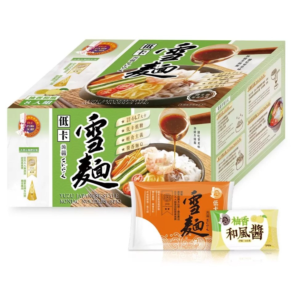 【⏰限時優惠～10/11】名廚美饌 柚香和風低卡蒟蒻雪麵 360公克 X 8入組 #146446-細節圖3