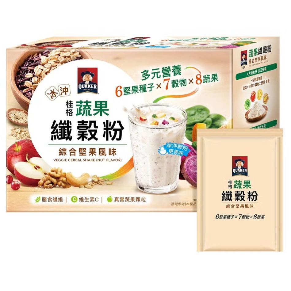 【⏰限時優惠～10/11】桂格 蔬果纖穀粉(綜合堅果風味) 30公克 X 40包 #160956-細節圖3