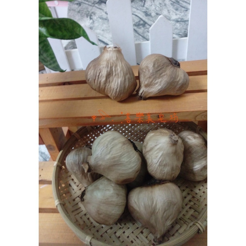 【喜樂美皂坊】黑鑽酵素皂*2入-細節圖3