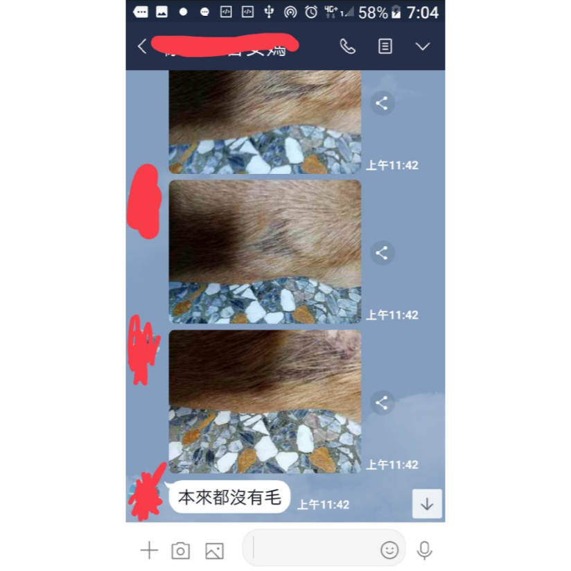 【喜樂美皂坊】毛寶寶喜樂皂*2入-細節圖3