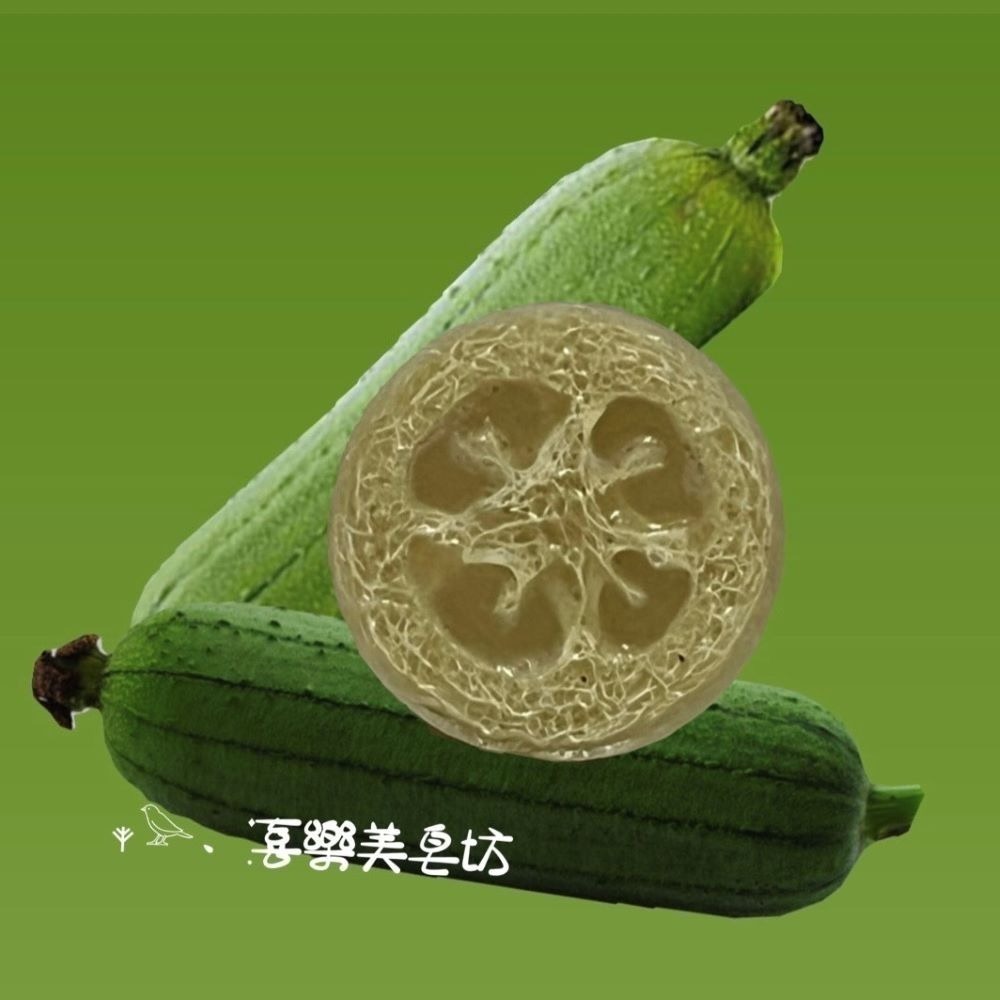 【喜樂美皂坊】綠寶石嫩絲皂*2-細節圖2