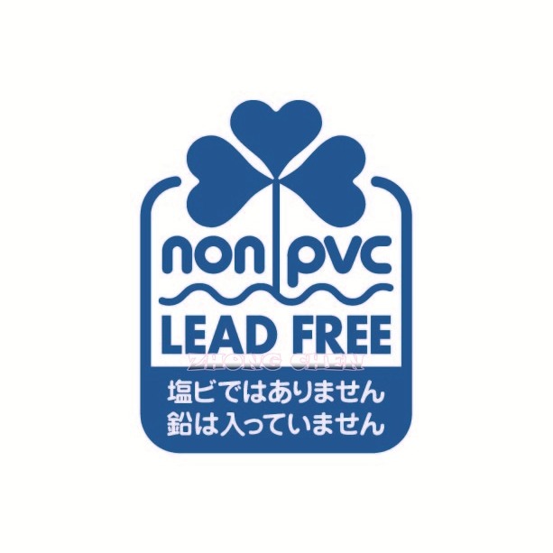 【中臣】日本IWAKO造型橡皮擦-警察與信號系列 ER-POR001 NEW！-細節圖5