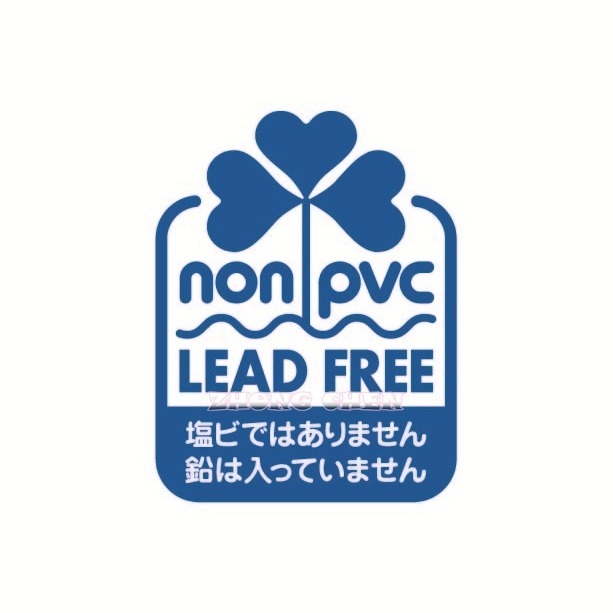 【中臣】日本IWAKO造型橡皮擦 出前壽司 紙板裝 ER-BRI041-細節圖2