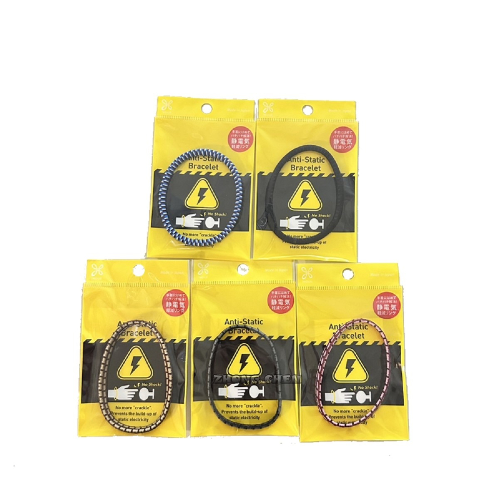 【中臣】日本 INOUE 靜電手環 / 防靜電手環 / 抗靜電手環 / 除靜電手環 三色現貨-細節圖2