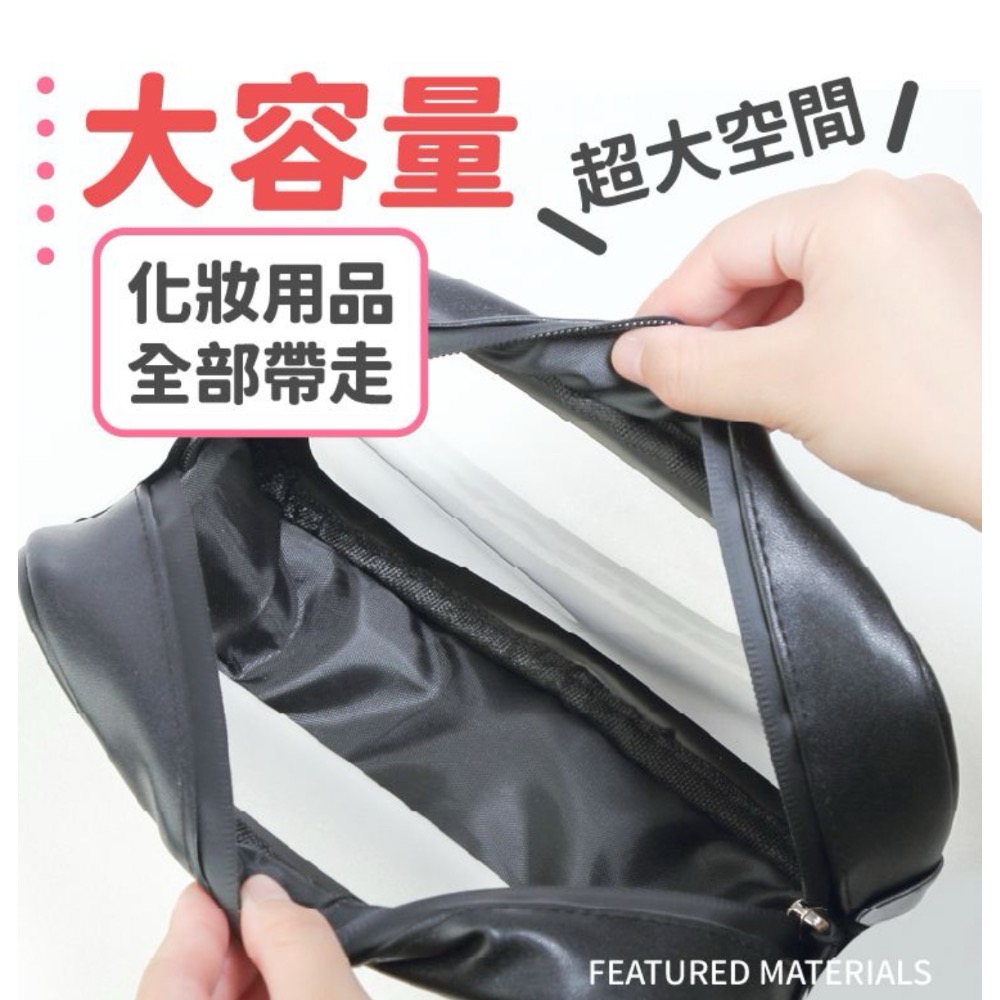 化妝洗漱收納包-細節圖2