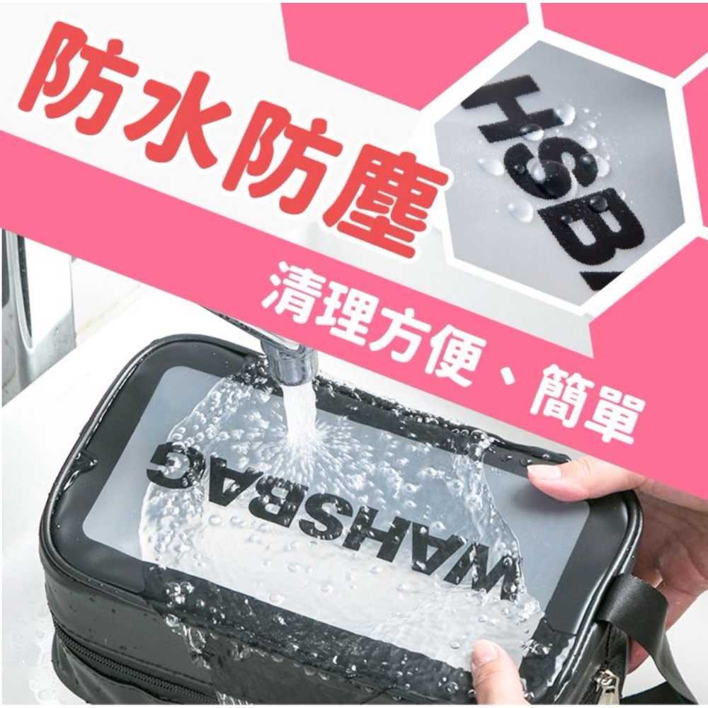 化妝洗漱收納包-細節圖3
