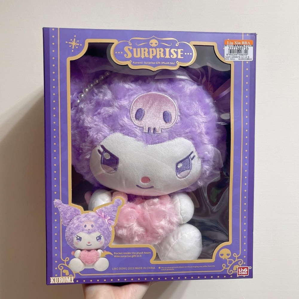 庫洛米驚喜禮盒-細節圖2