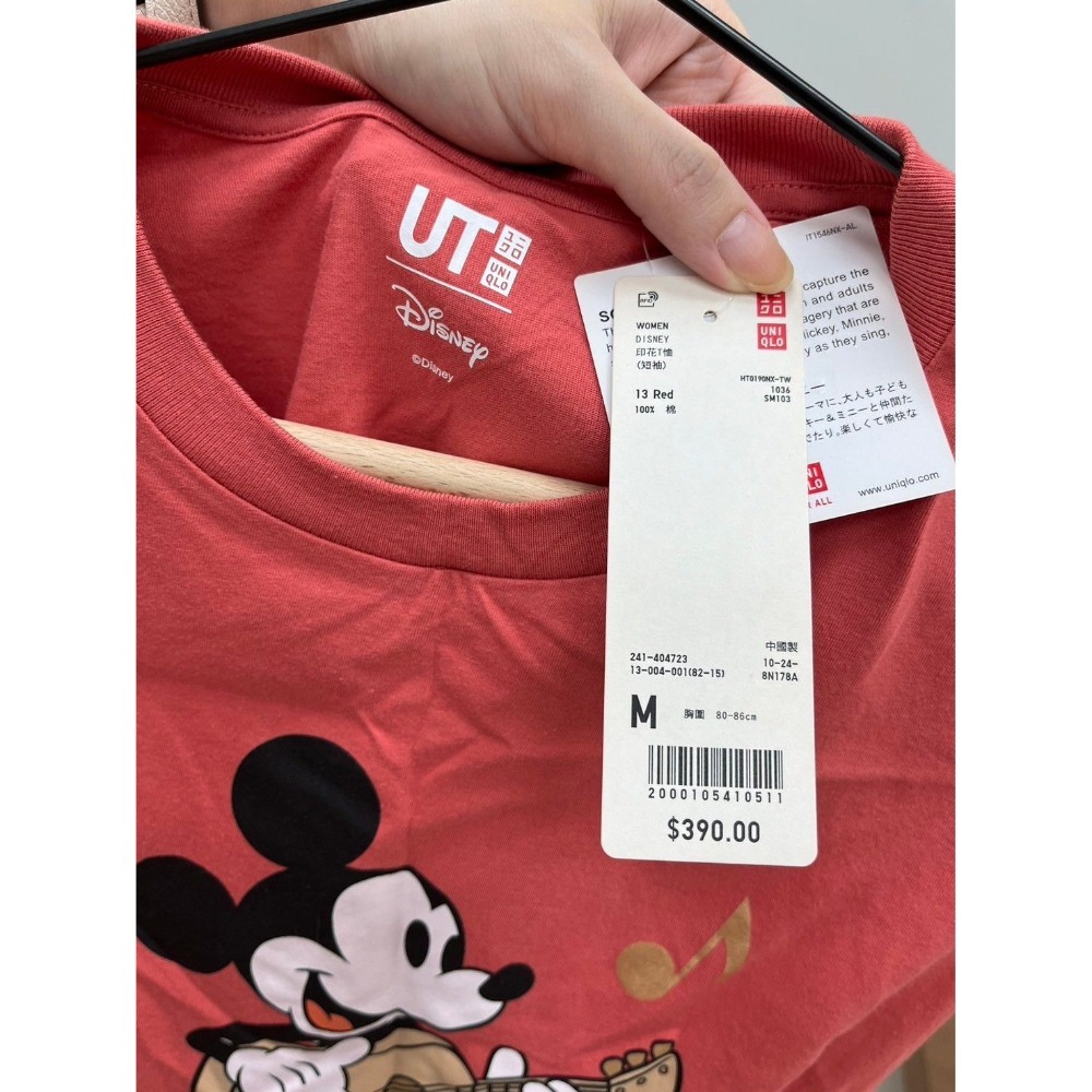 【二手新品】🌹UNIQLO朱紅色卡通T恤-AN-細節圖2