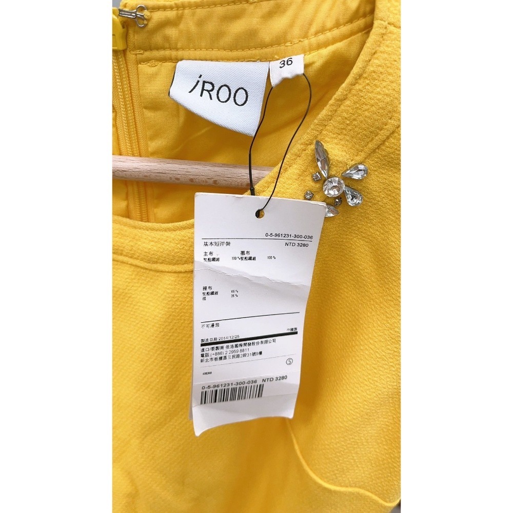 【二手新品】🌹iRoo黃色腰帶短洋裝-ANS-細節圖4