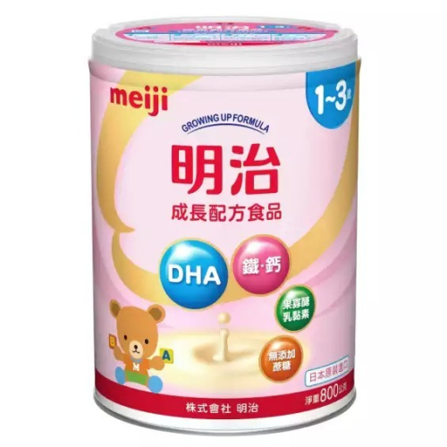 明治成長奶粉 (3號)奶粉 金選1-3歲成長配方食品 800g