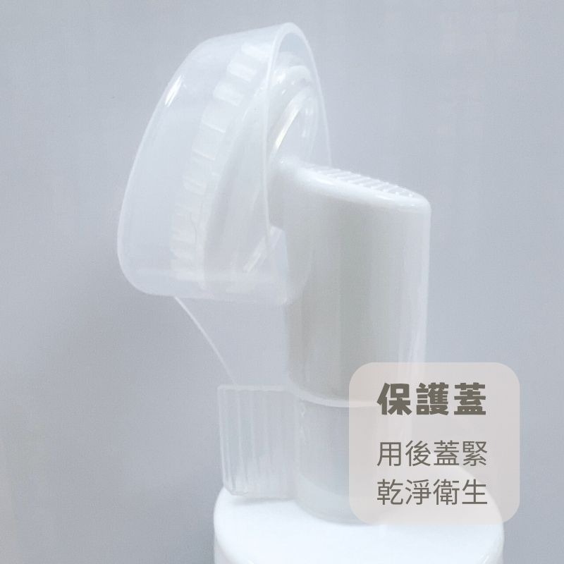 寵物潔足抗菌慕斯200ml byeTHEway 寵物潔足 貓狗洗腳 潔足泡沫寵物用品 貓狗潔足泡沫清洗 貓咪狗狗洗腳泡沫-細節圖3