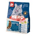 HEROMAMA 益生菌凍乾晶球糧 貓飼料 貓糧 貓咪飼料 無穀貓飼料 貓乾糧 凍乾飼料-規格圖10