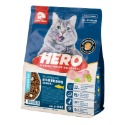 HEROMAMA 益生菌凍乾晶球糧 貓飼料 貓糧 貓咪飼料 無穀貓飼料 貓乾糧 凍乾飼料-規格圖10