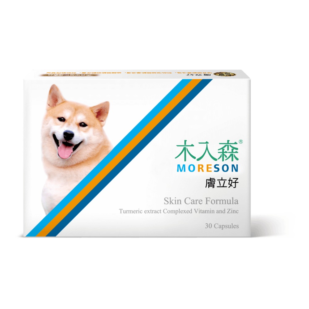 木入森 犬寶膚立好 狗狗皮膚健康 寵物保健 狗狗皮膚保健 狗狗皮膚 狗狗保健 犬用皮膚保建 膚立好-規格圖11