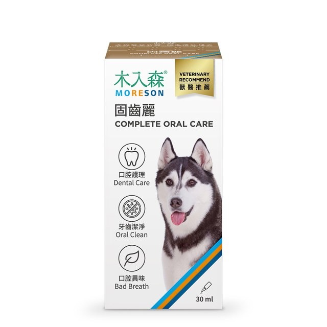 木入森 犬寶固齒麗 口滴劑 30ml 狗潔牙水 犬用潔牙滴劑 寵物口腔保健 木入森固齒麗 狗狗潔牙 寵物潔牙水-規格圖11