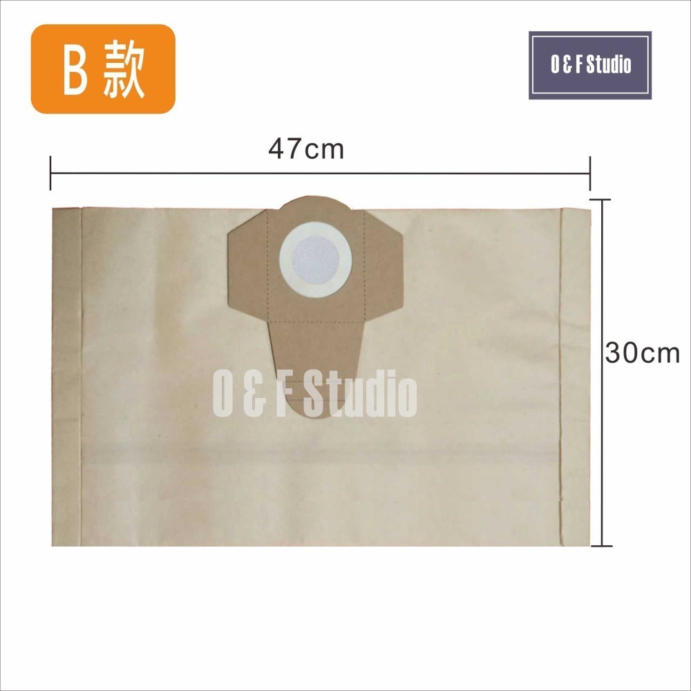 吸塵器集塵袋 Fixman乾濕兩用吸塵器 JN302-1000W 適用 1包5個 副廠VB13A05-細節圖4