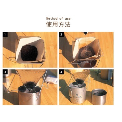 露營登山辦公可摺收咖啡滴漏架好收納不佔位304白鐵BA013-細節圖4