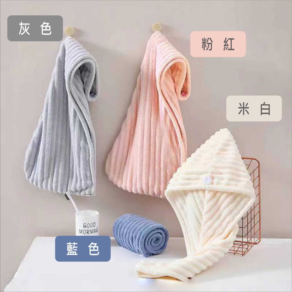 乾髮帽 加厚款乾髮帽 擦頭巾 乾髮巾 吸水帽 超強吸水力 長短秀髮都可適用【BA357】-細節圖3