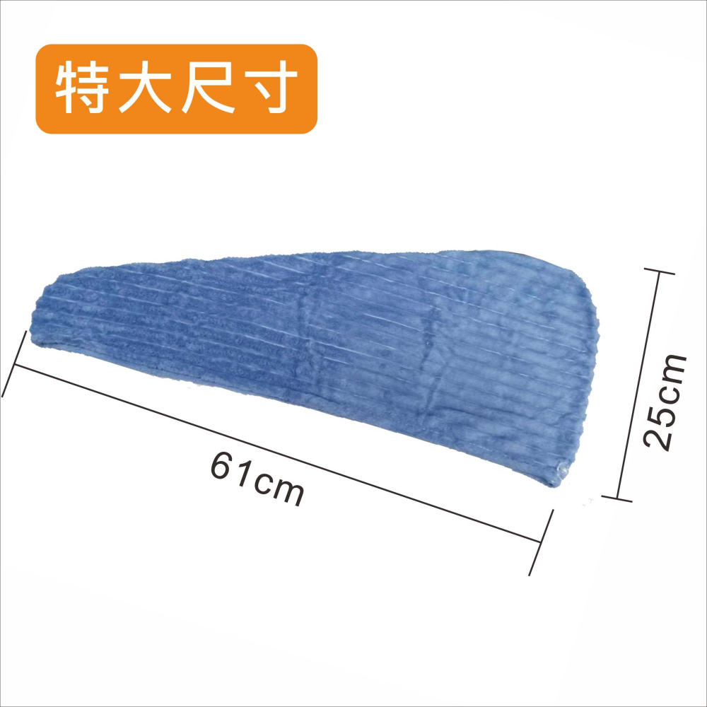乾髮帽 加厚款乾髮帽 擦頭巾 乾髮巾 吸水帽 超強吸水力 長短秀髮都可適用【BA357】-細節圖5