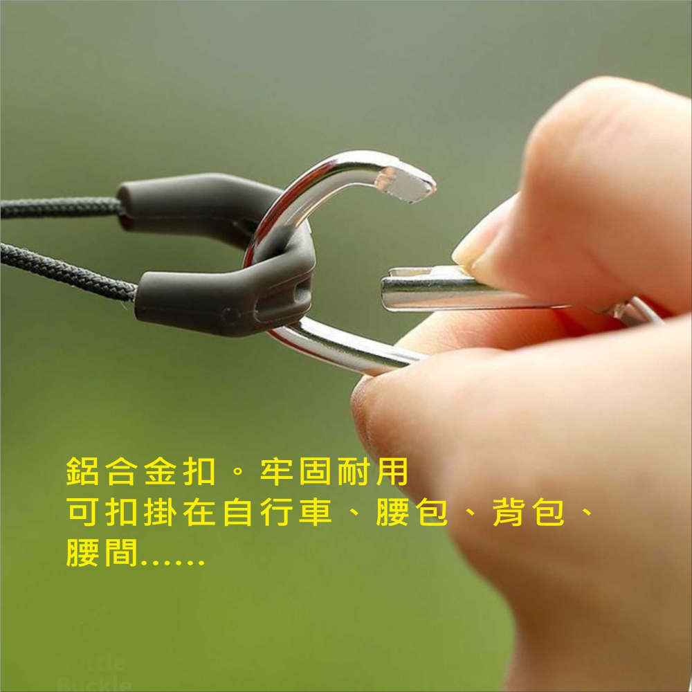 矽膠水瓶毛巾掛扣 礦泉水瓶扣環 登山背包吊扣 健行毛巾吊掛環 自行車運動水瓶固定扣 台灣現貨【BA361】-細節圖6