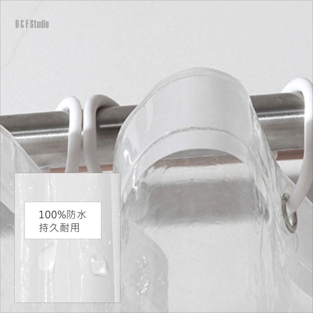 浴簾 透明加厚防水浴簾14絲EVA 寬100/150/180X高240CM,180x280 200x260 附粗掛勾-細節圖2