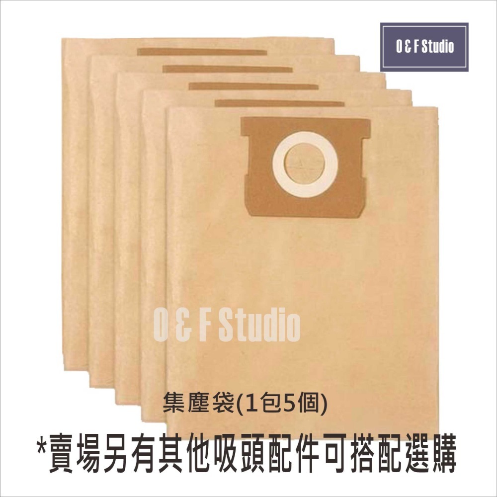 A.集塵袋(副廠)