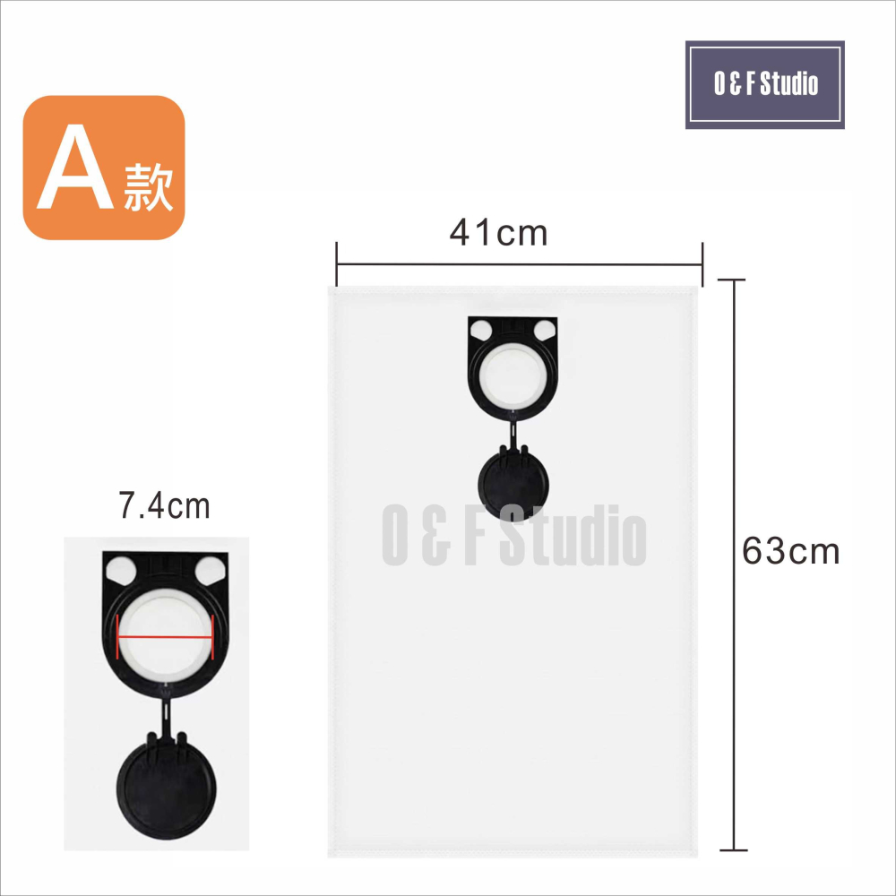 德國Starmix吸塵器集塵袋 濾袋 FBV20/25/35... NGS1420 副廠VB13H05-細節圖3