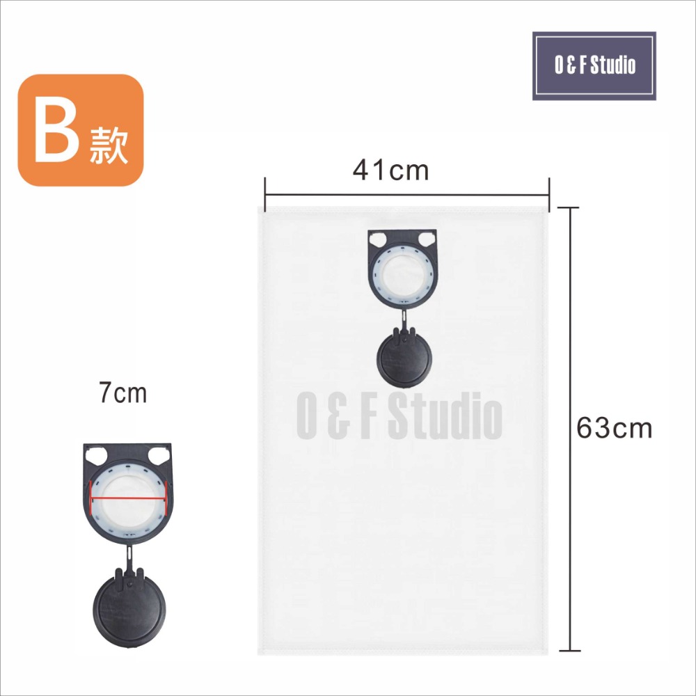 德國Starmix吸塵器集塵袋 濾袋 FBV20/25/35... NGS1420 副廠VB13H05-規格圖5