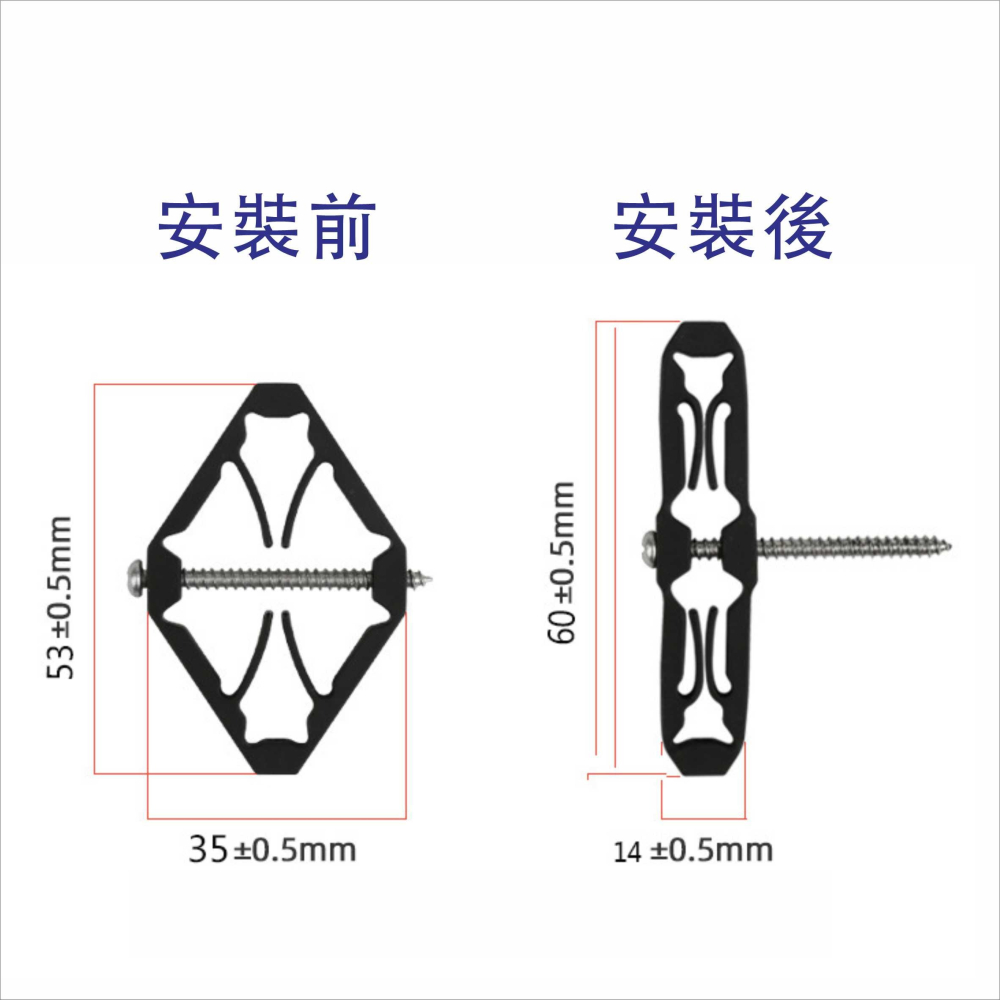 開關盒修復器 118型開關盒斷耳修復器 接線盒固定架 插座固定柱 開關盒BA318-細節圖3
