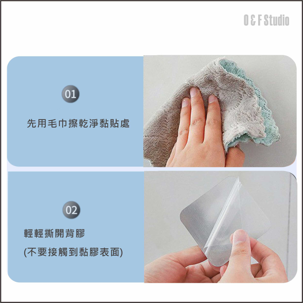 強力隔板托架 不留痕隔板固定架-單個 加厚款無痕貼 5.8X5.8CM大黏貼面 層板支撐BA289-細節圖5